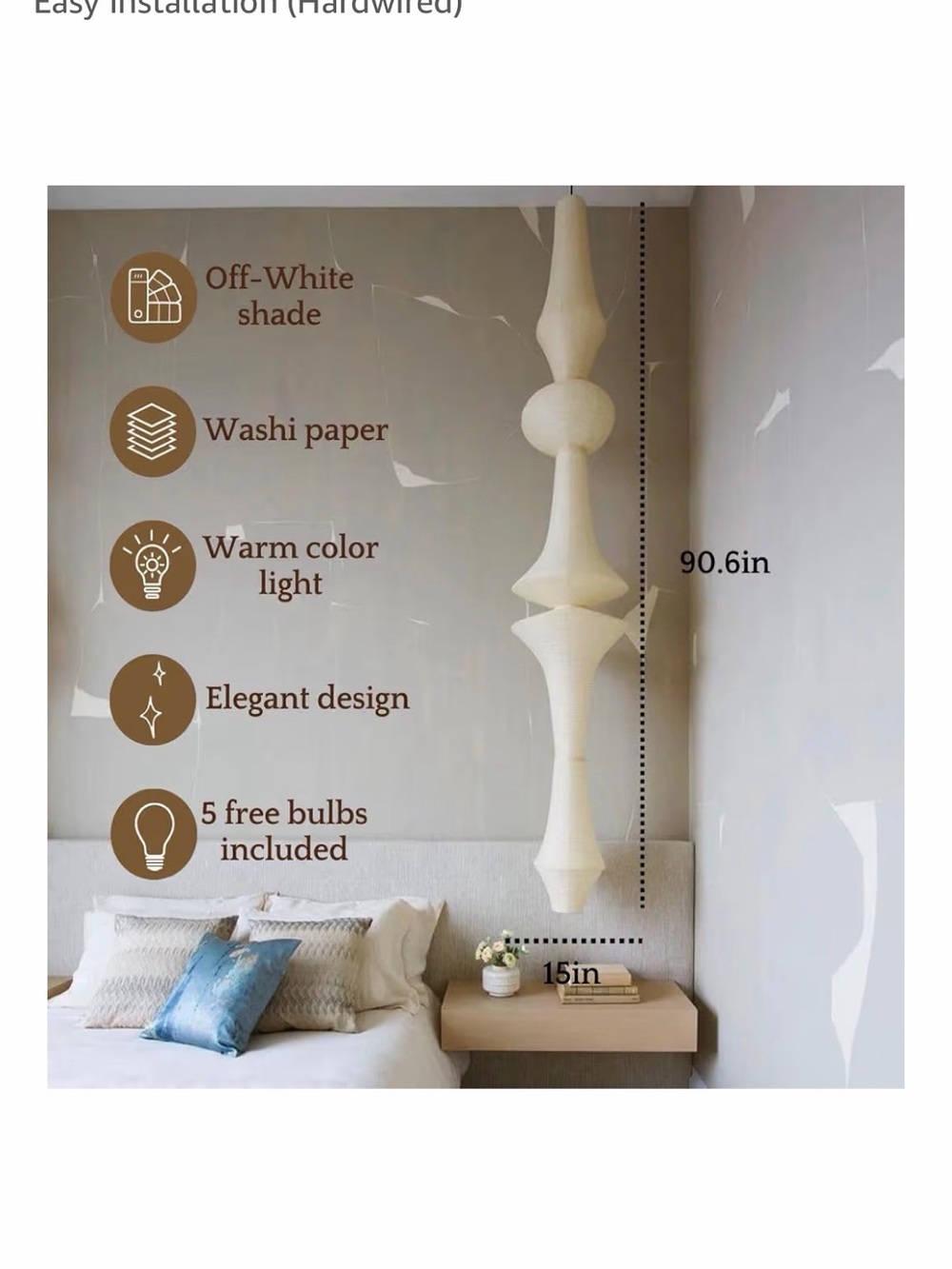Model B Hardwired/Plug-In Light Fixture Listing - Soft Cream